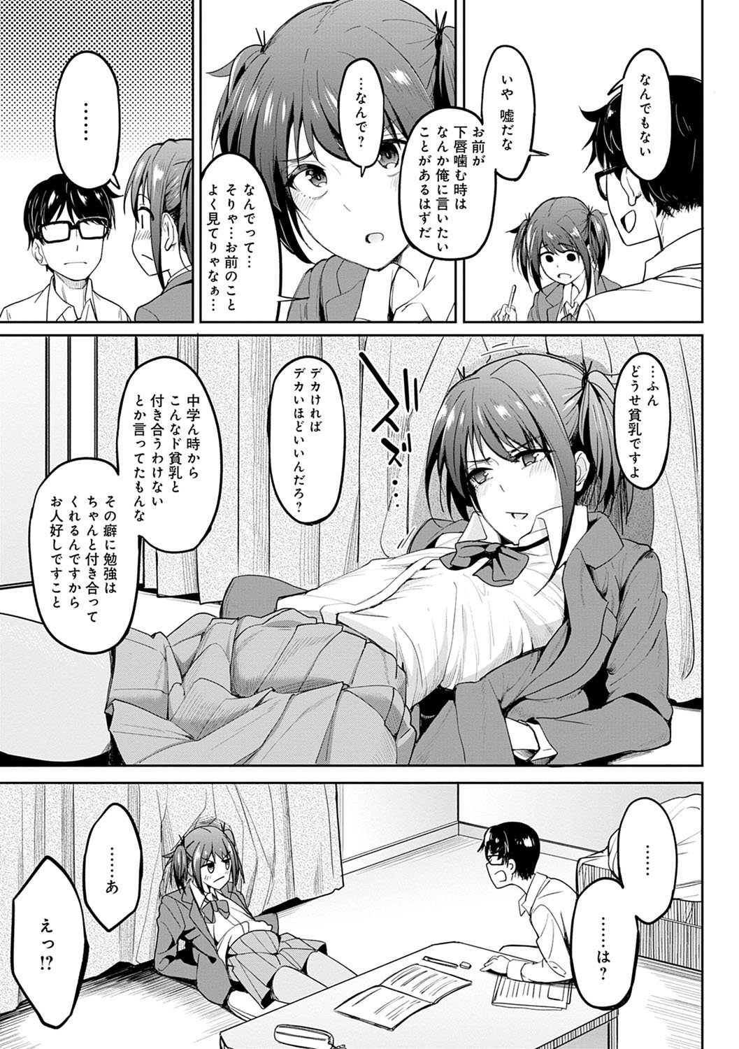 010