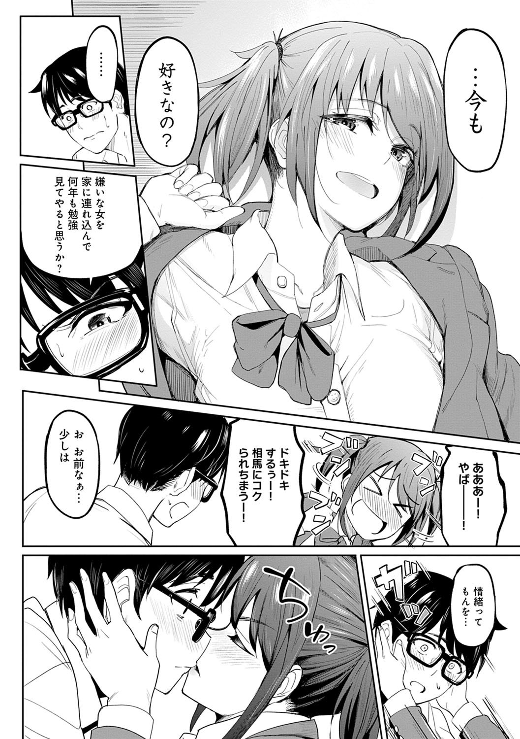 013