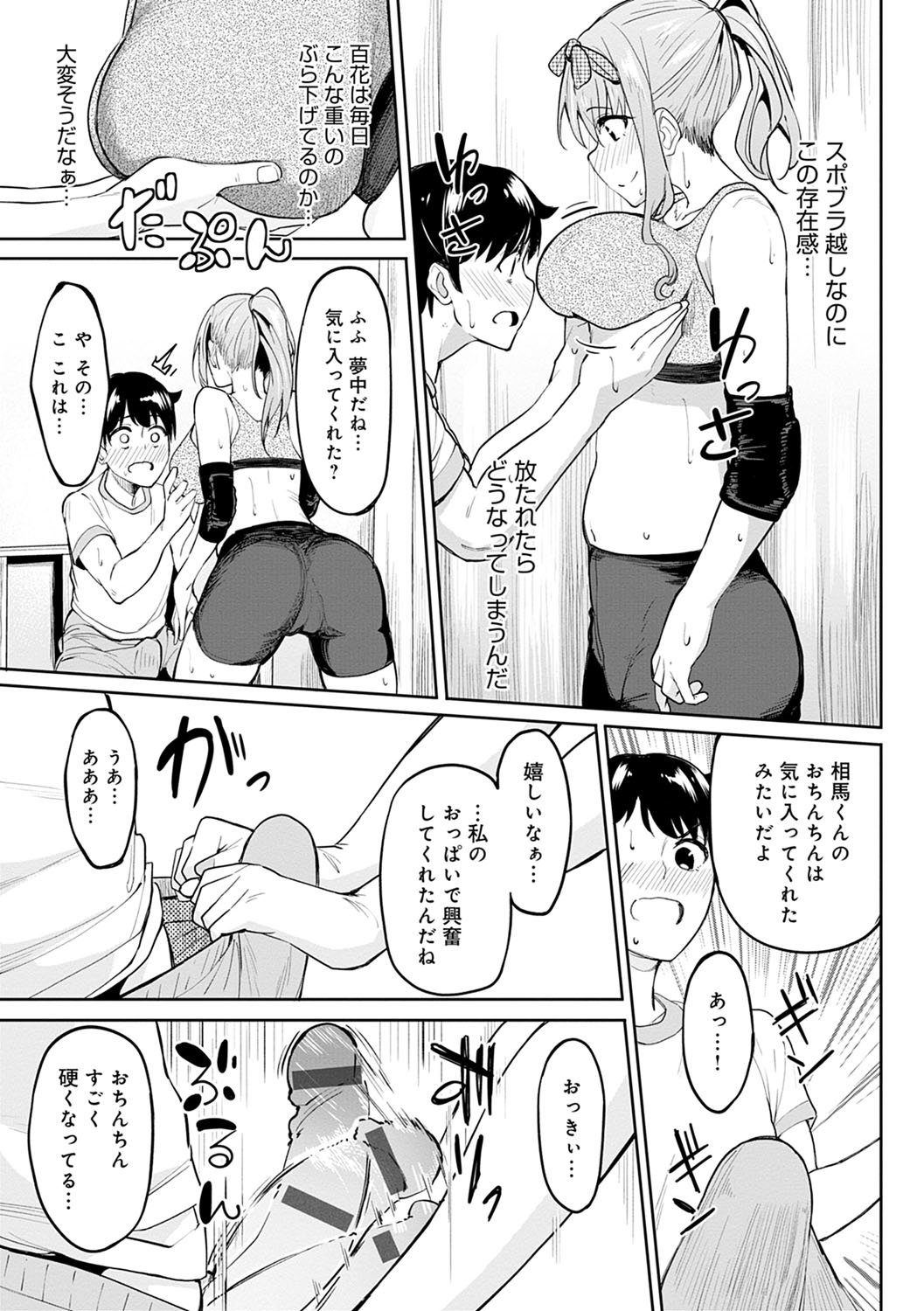 044