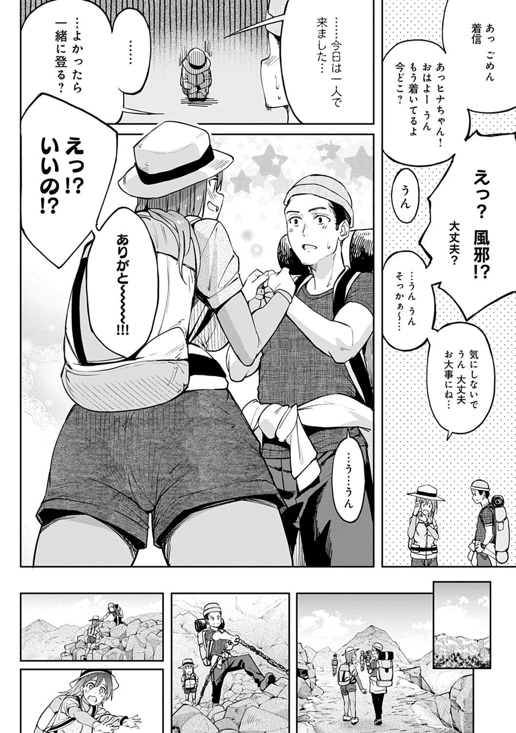 145