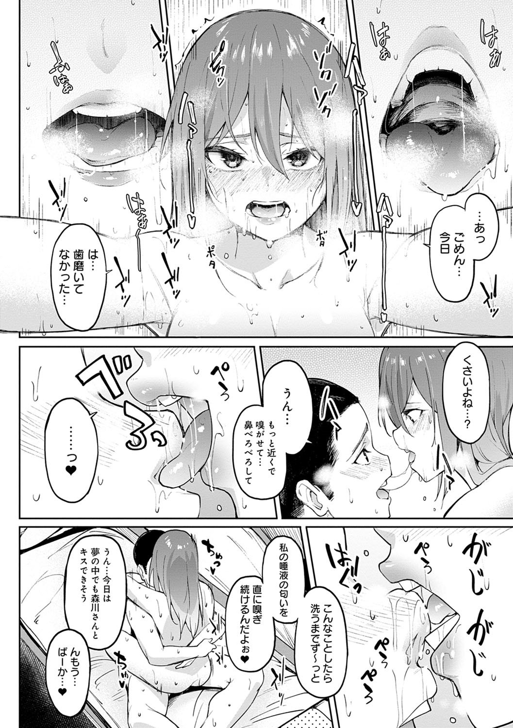 165