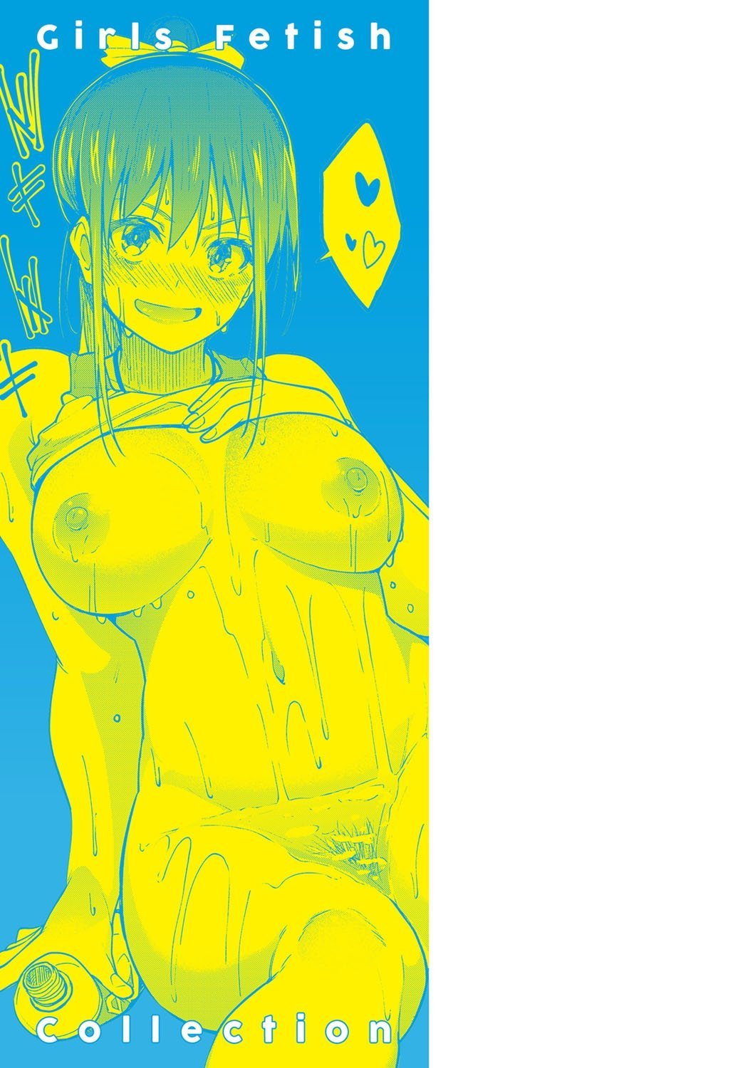 230