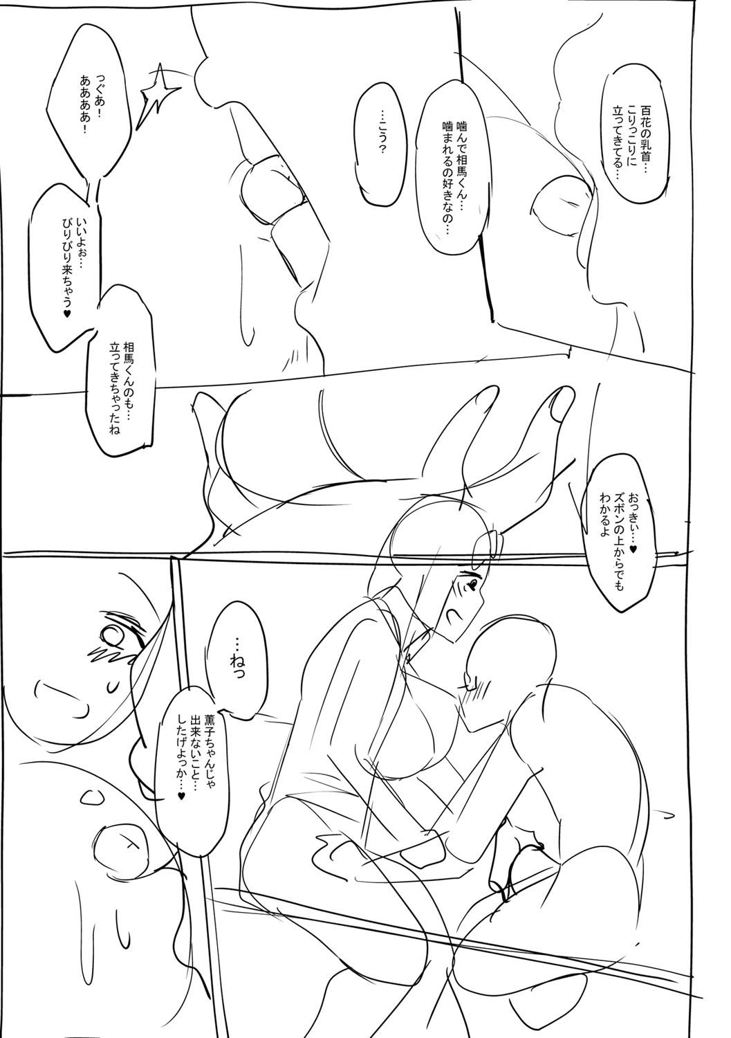 268