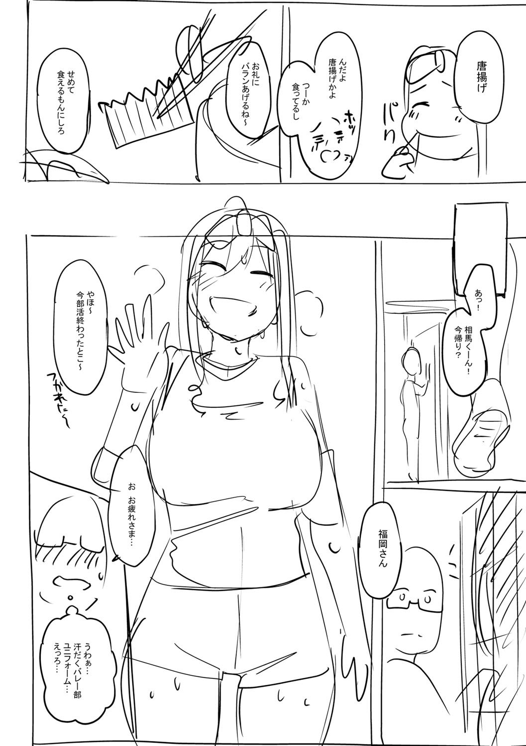 275