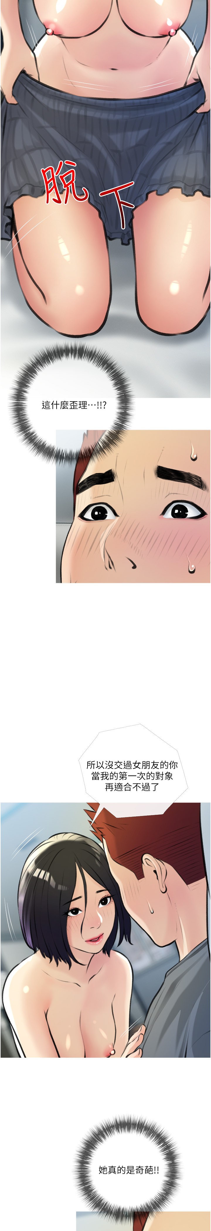 19_25