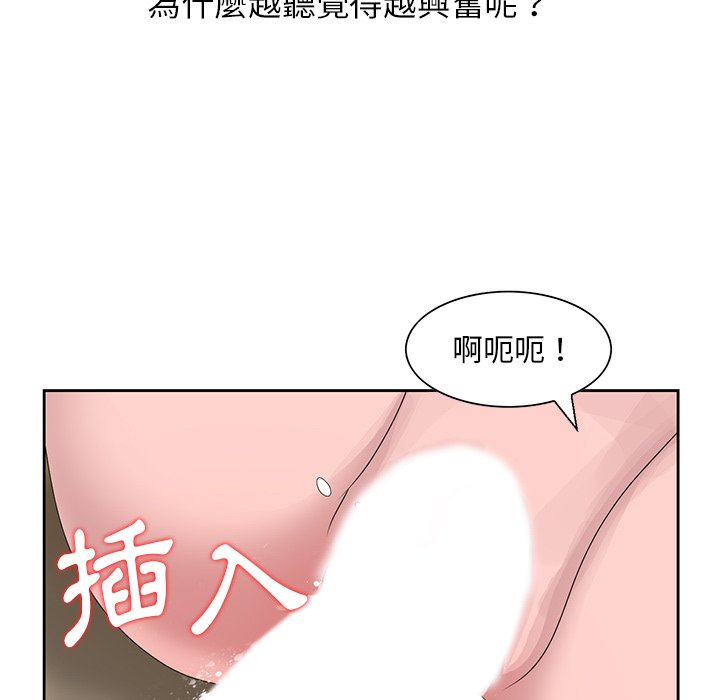 15_44