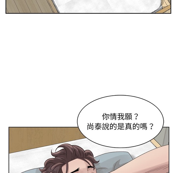 16_45
