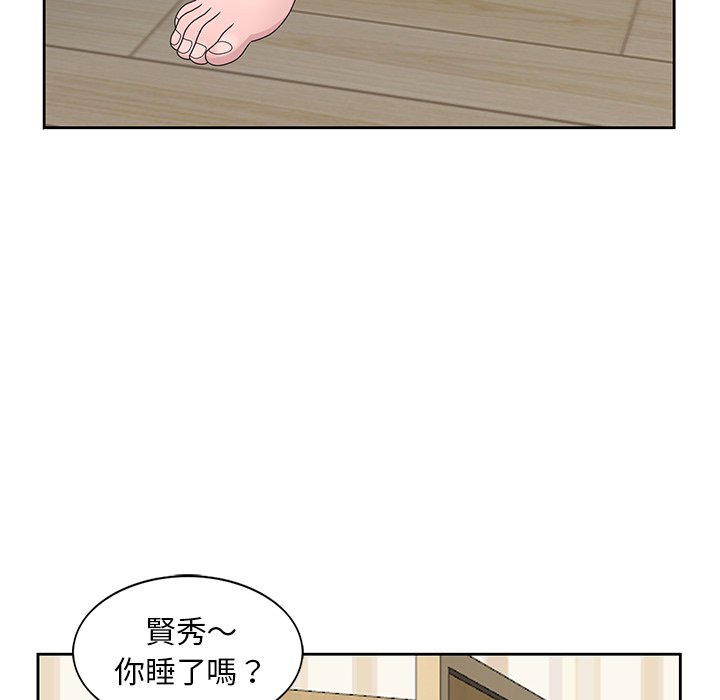 16_54