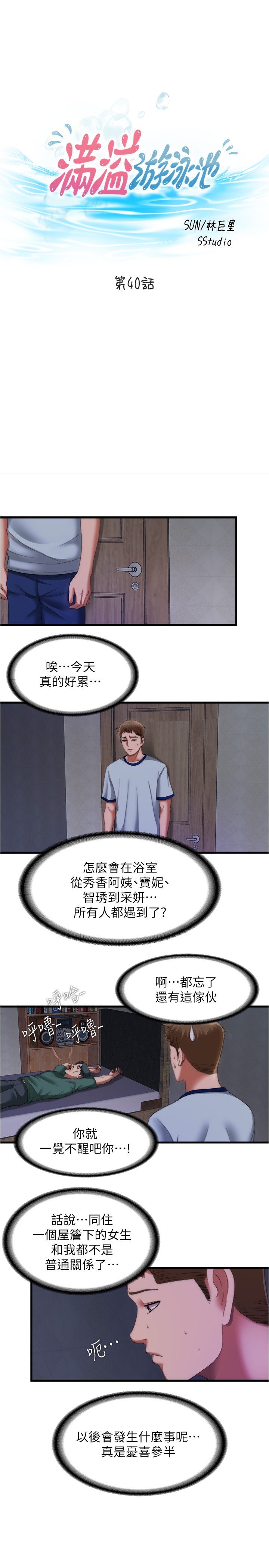 40_04