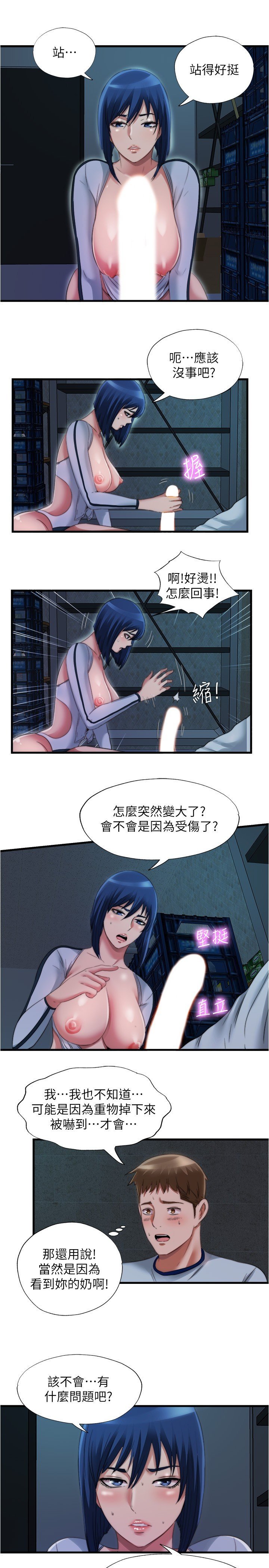 40_14