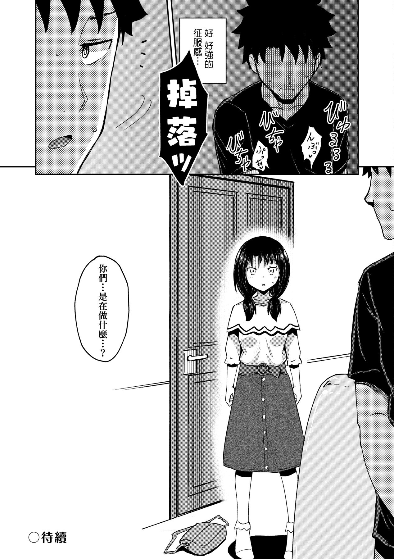0071
