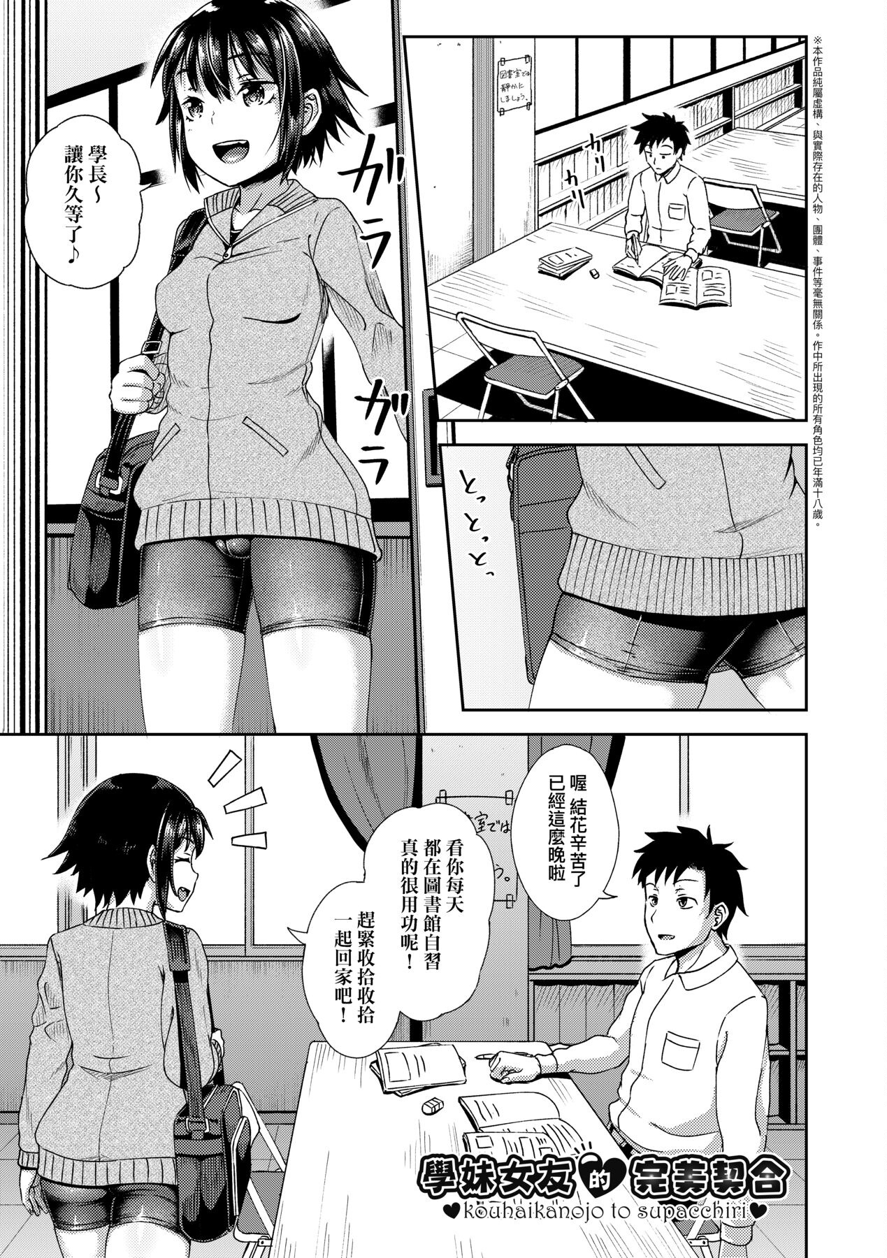 0136