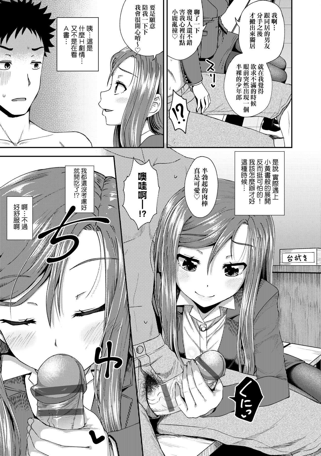 0164
