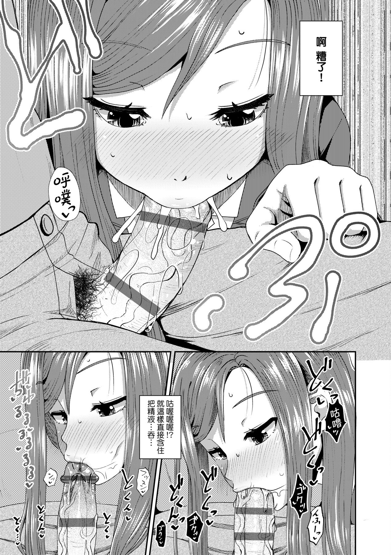 0168