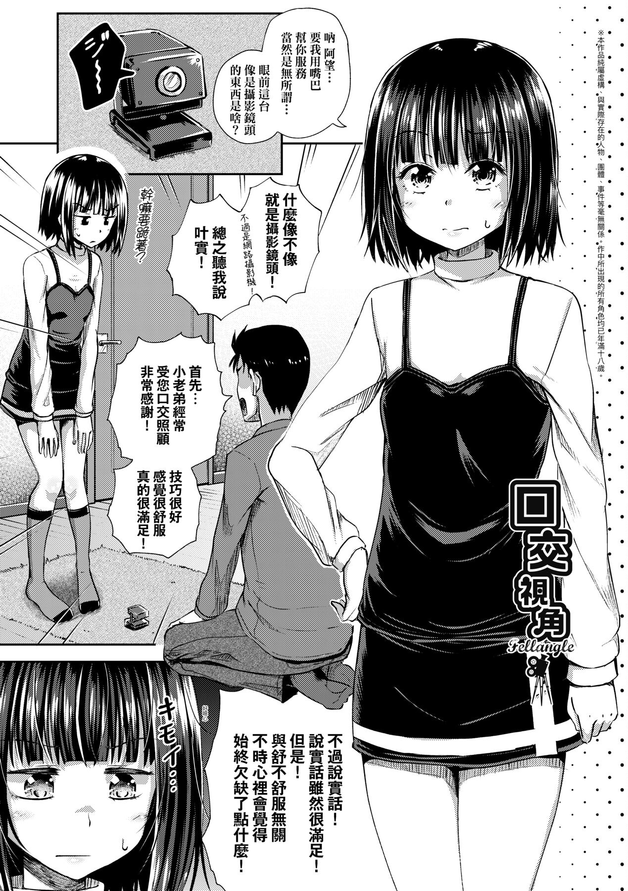 0186