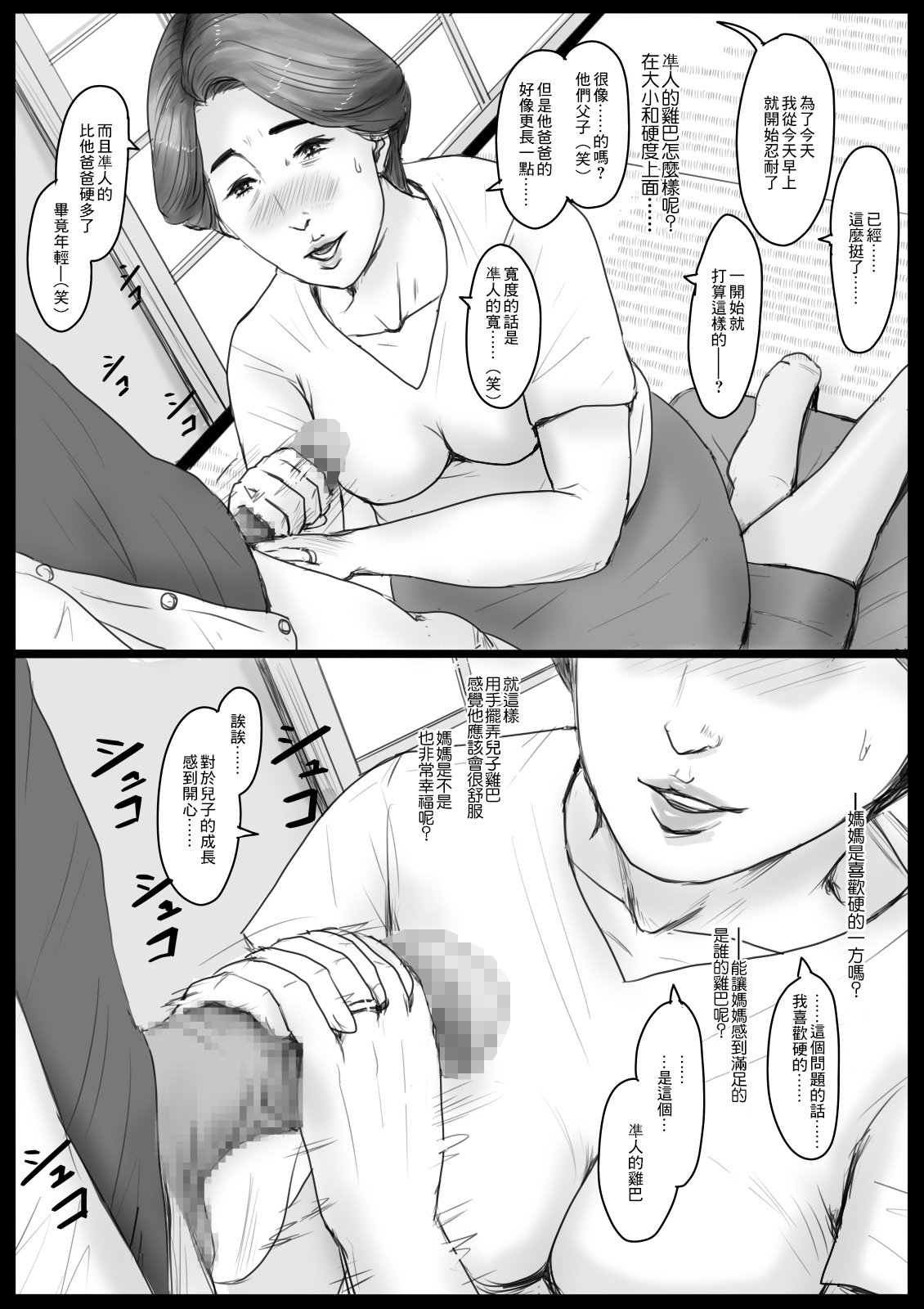 05