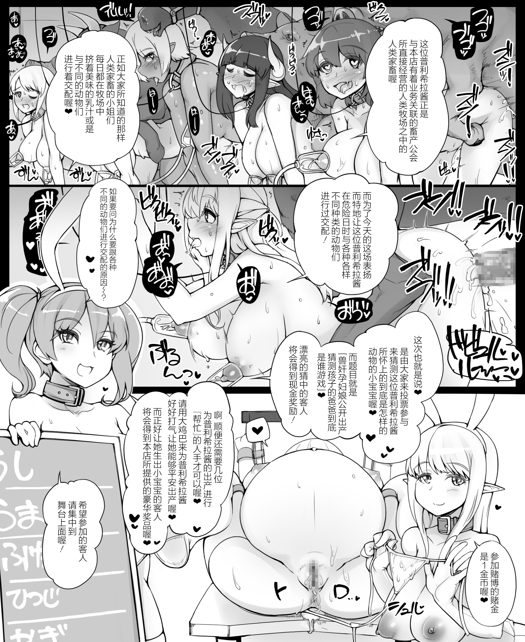 11_