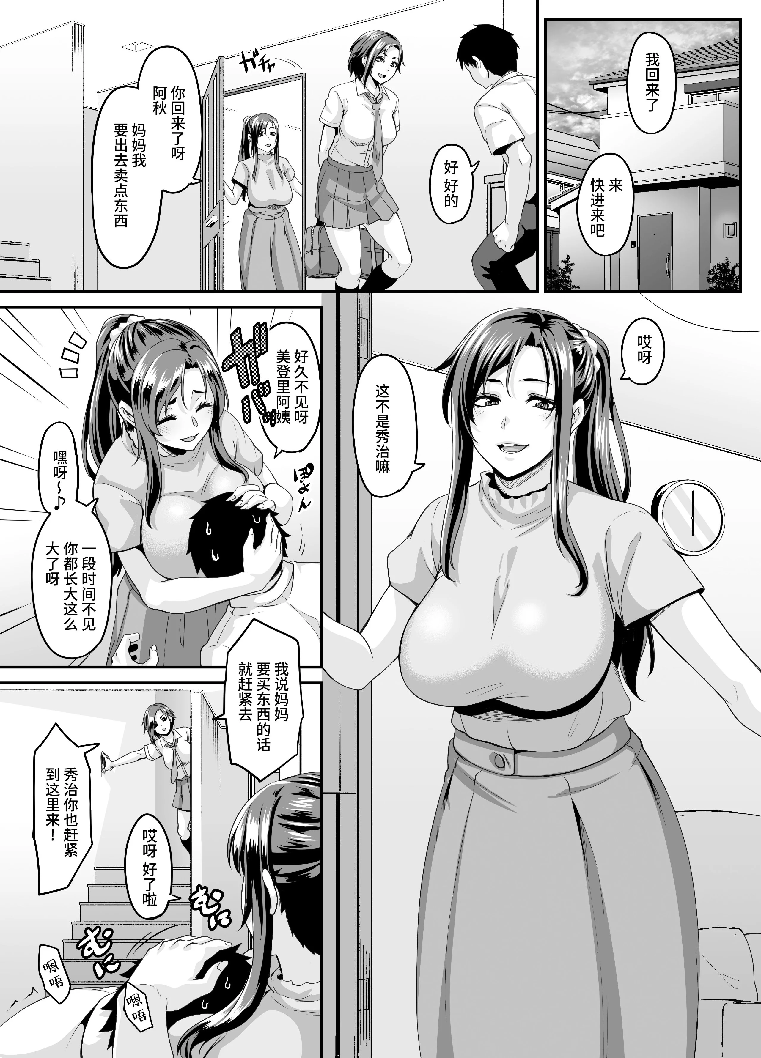 05_004
