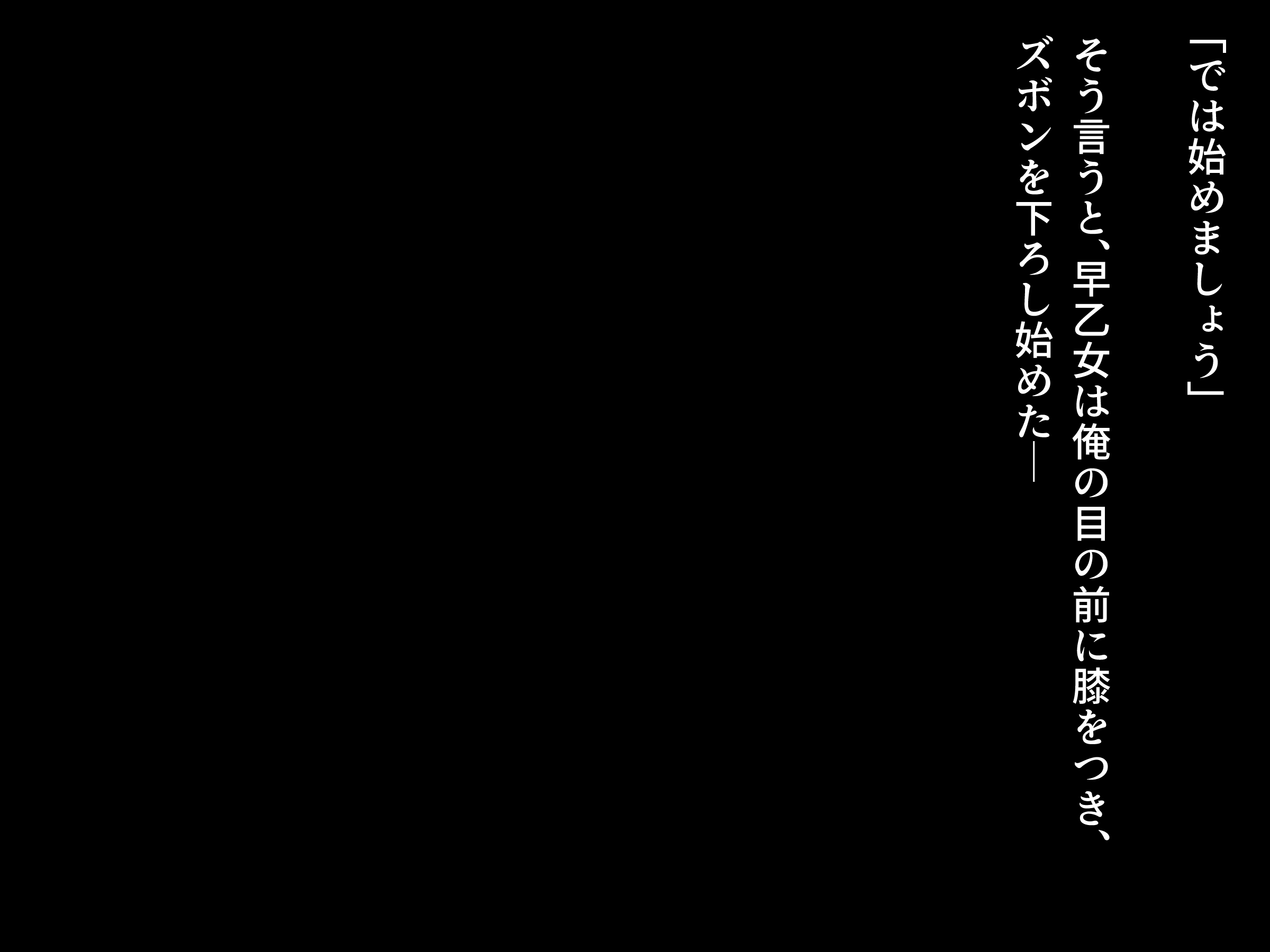 208_p07_0027
