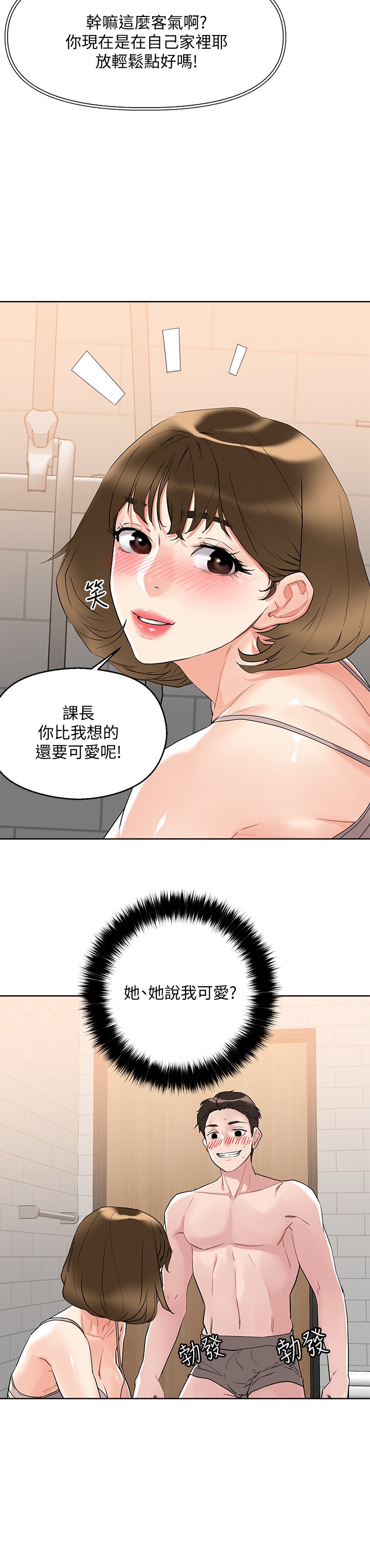 10_19
