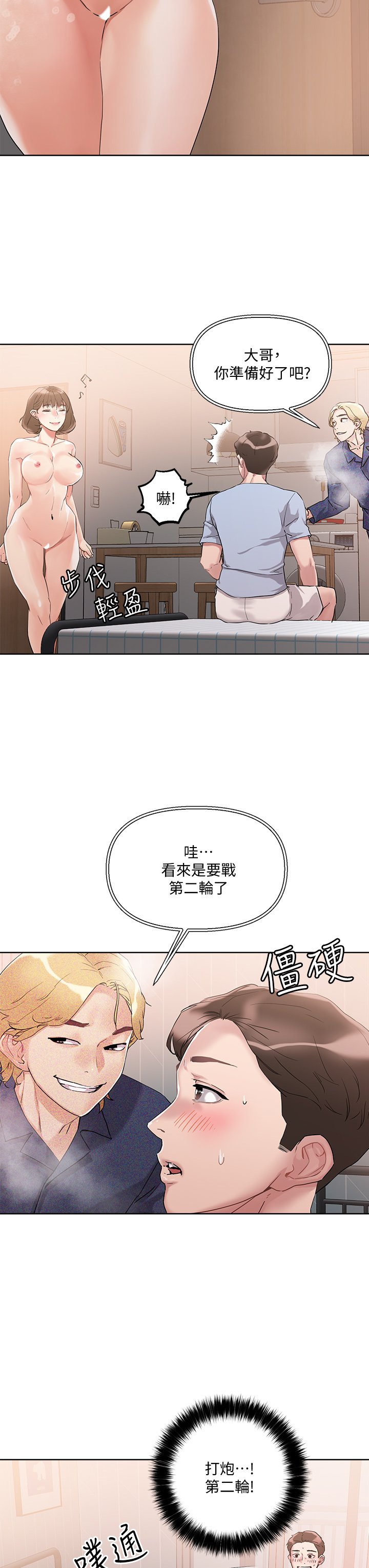 11_14