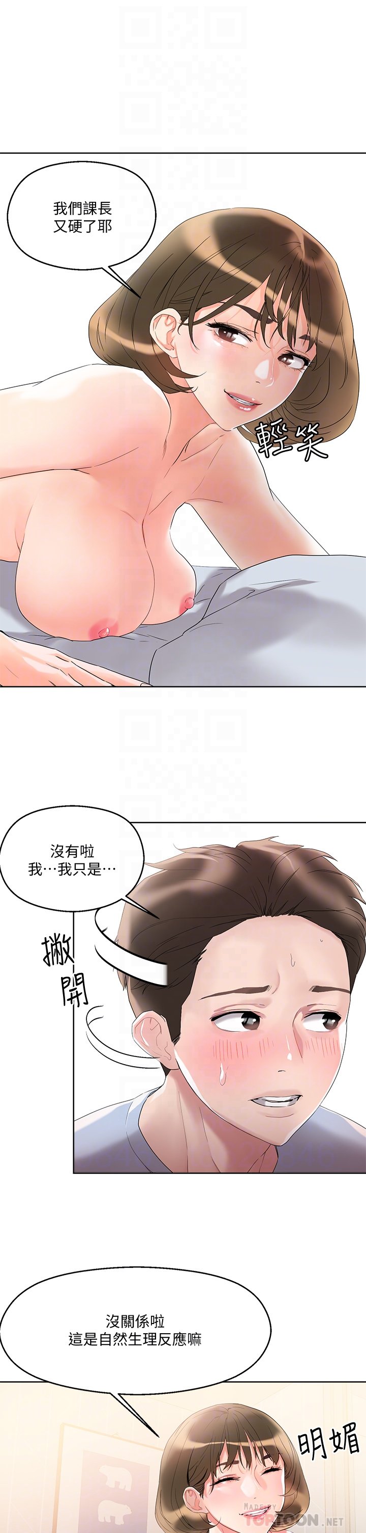 11_17