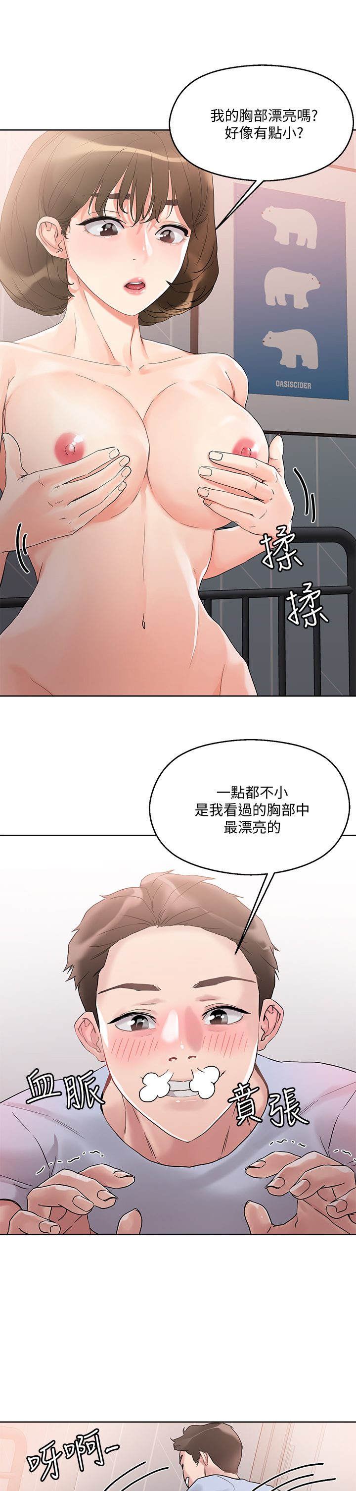 11_20