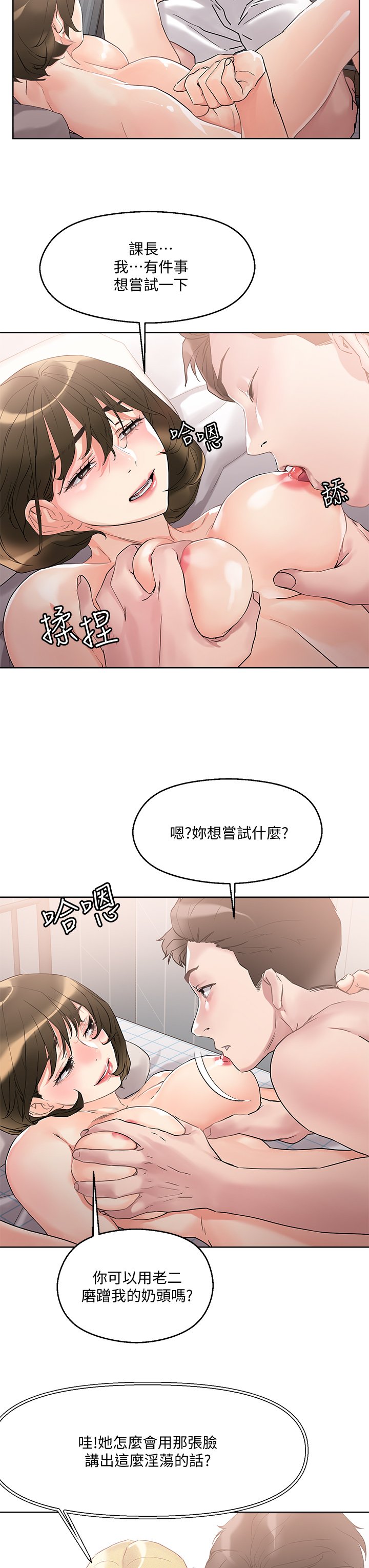 11_22