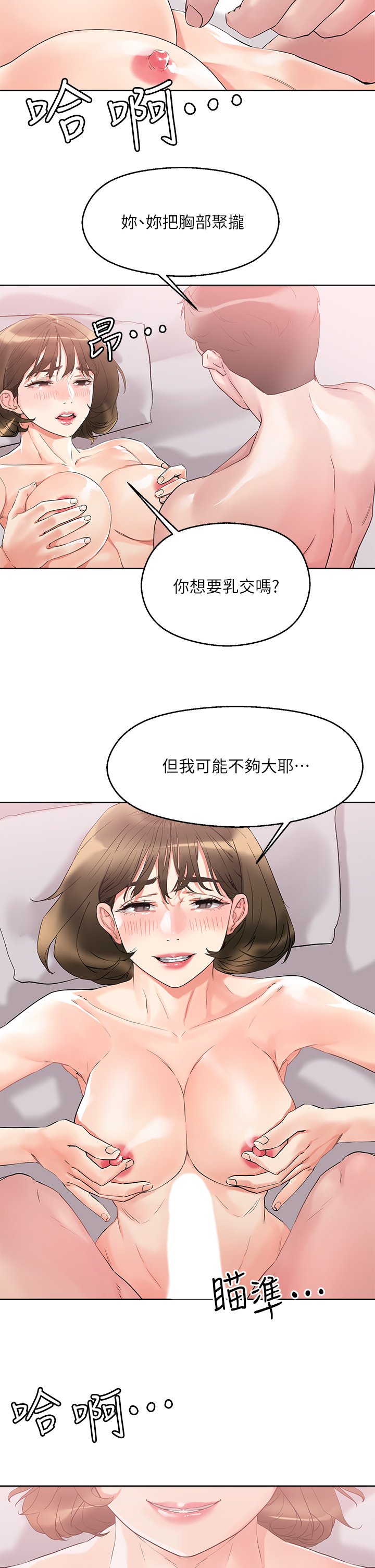 11_25
