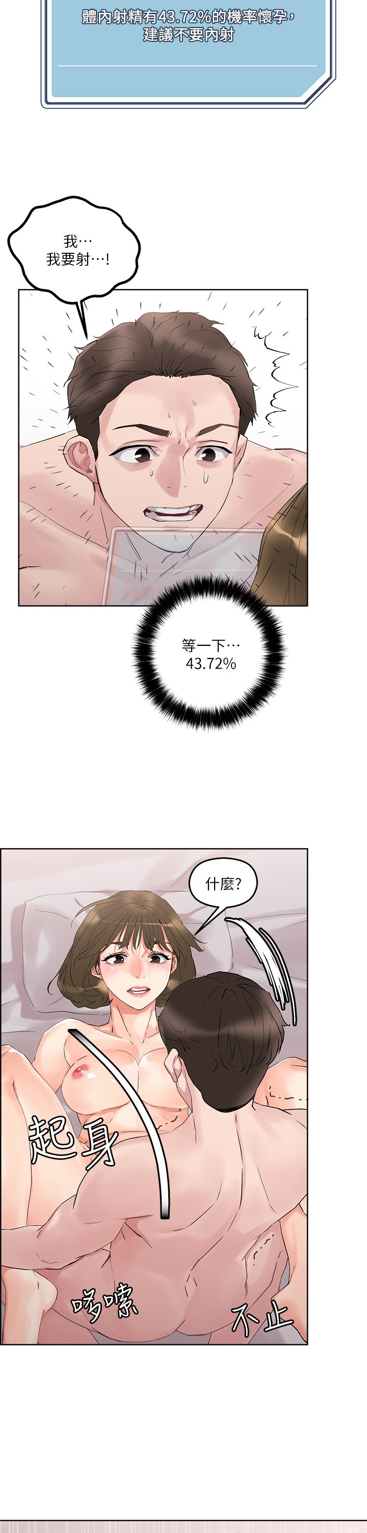 11_37
