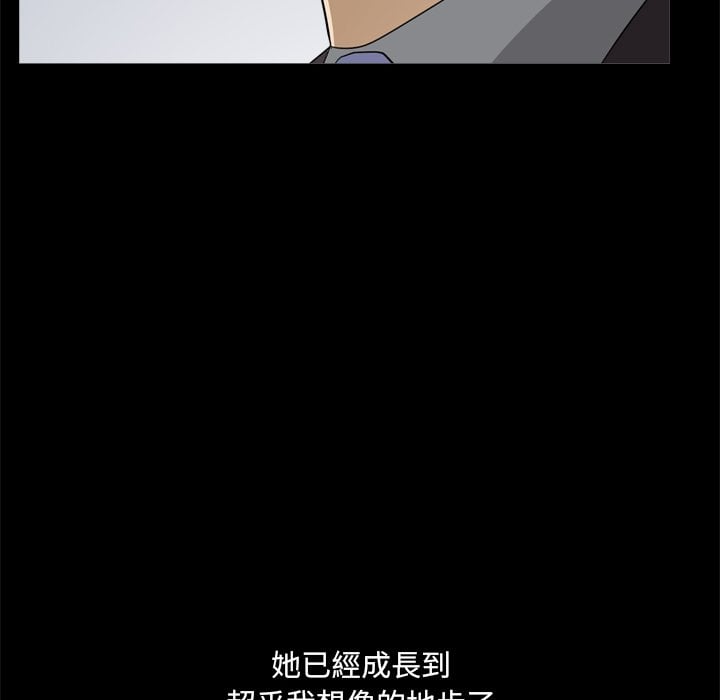 46_123