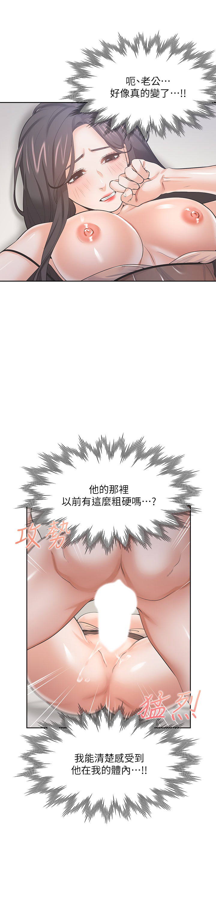 69_14