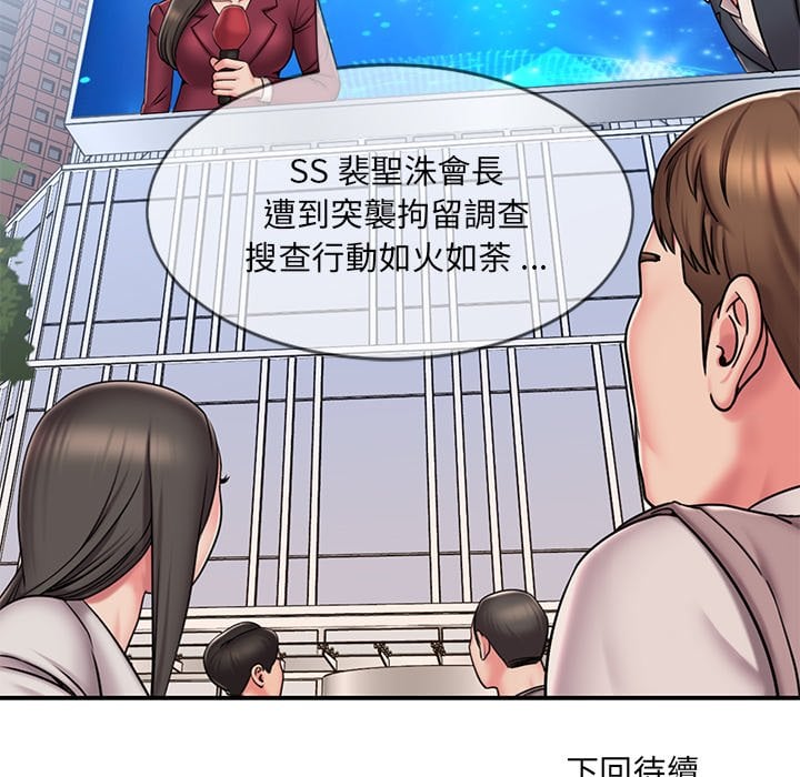 51_101