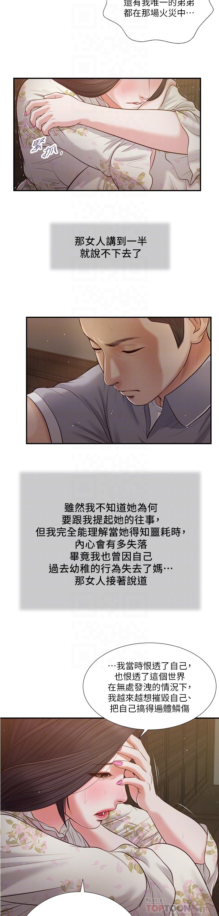60_17