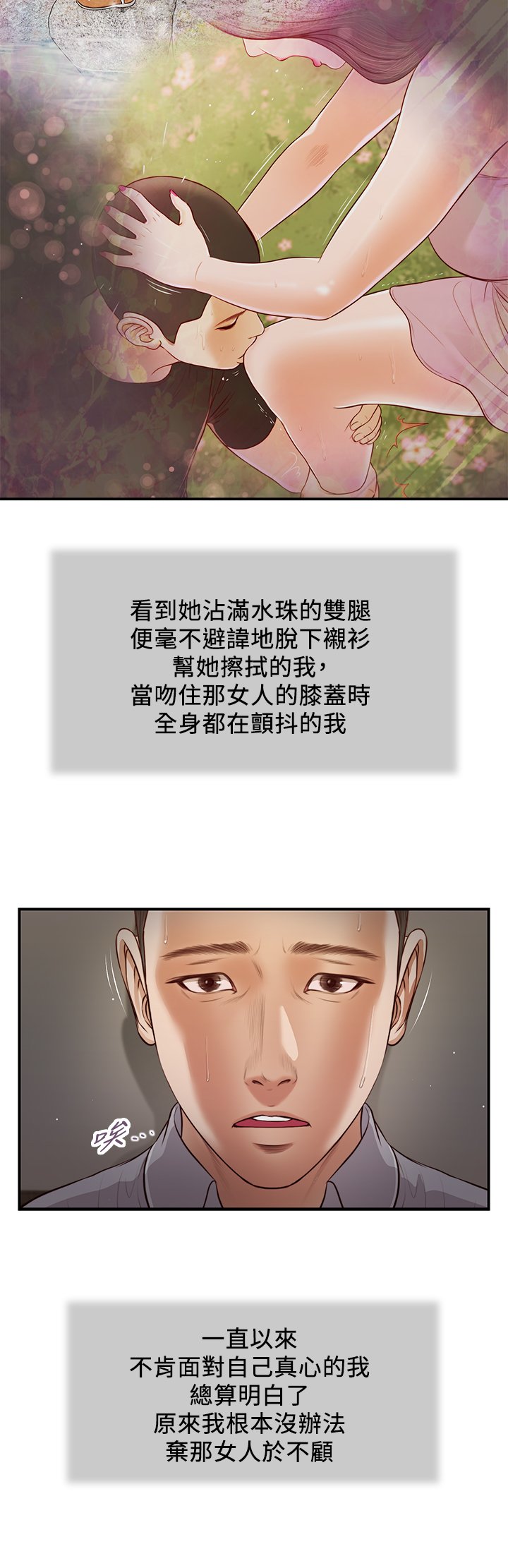 61_10