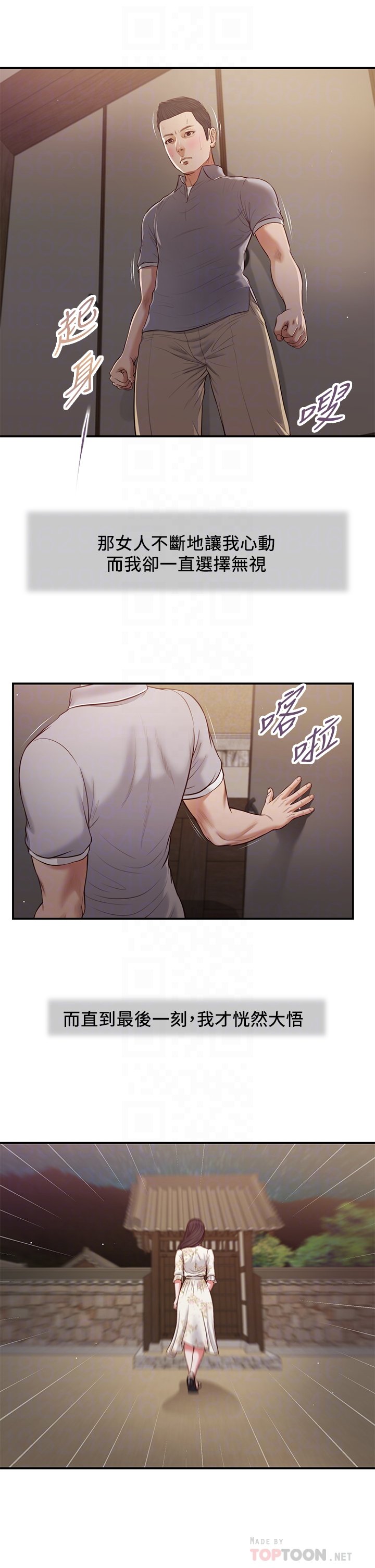 61_11