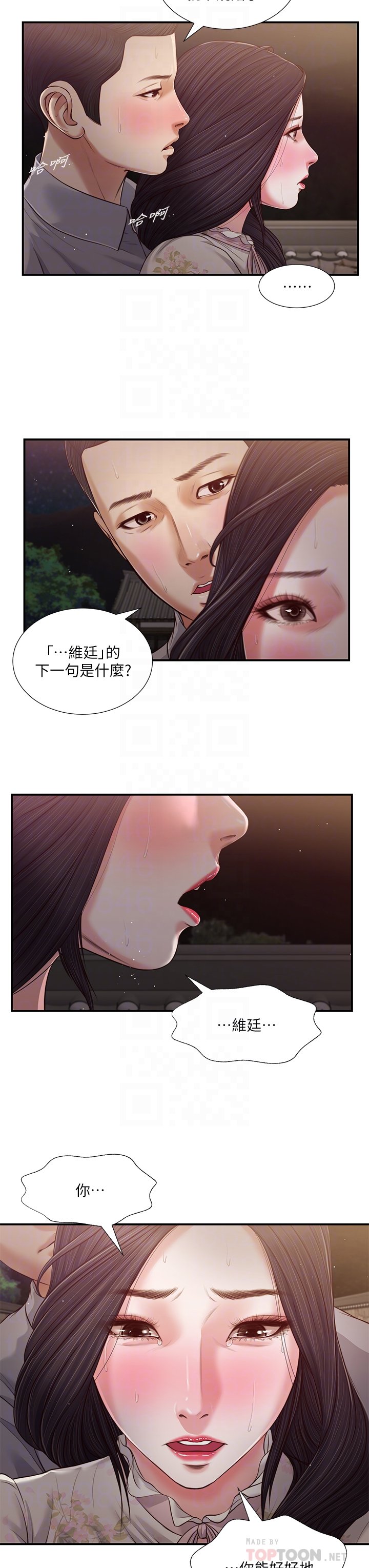 61_13
