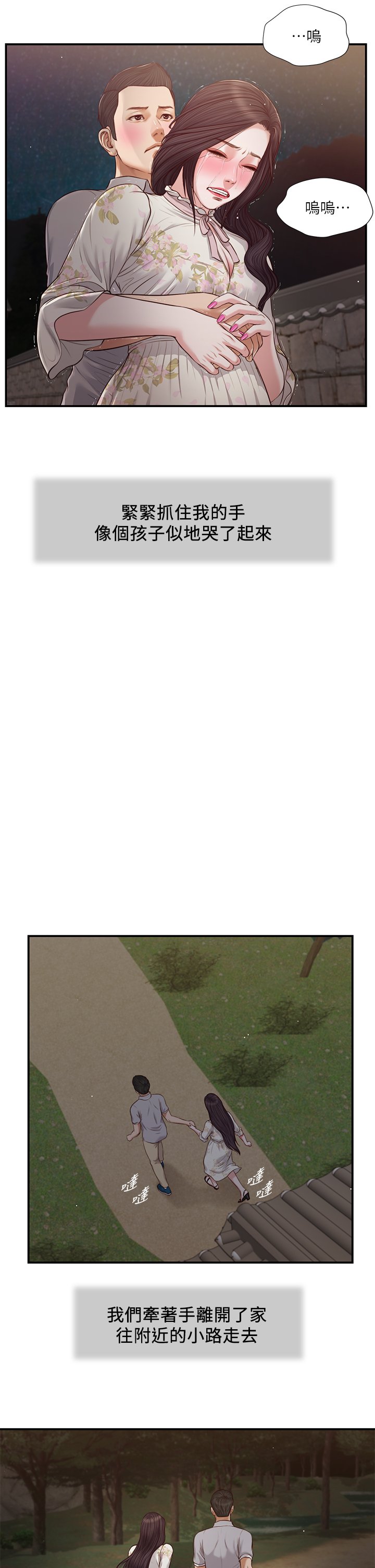 61_16