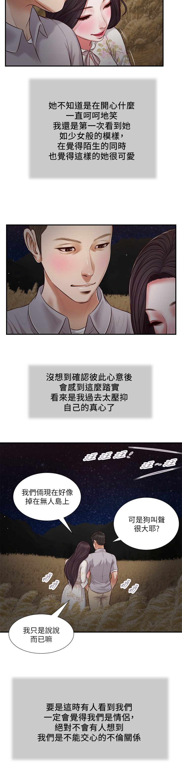 61_23