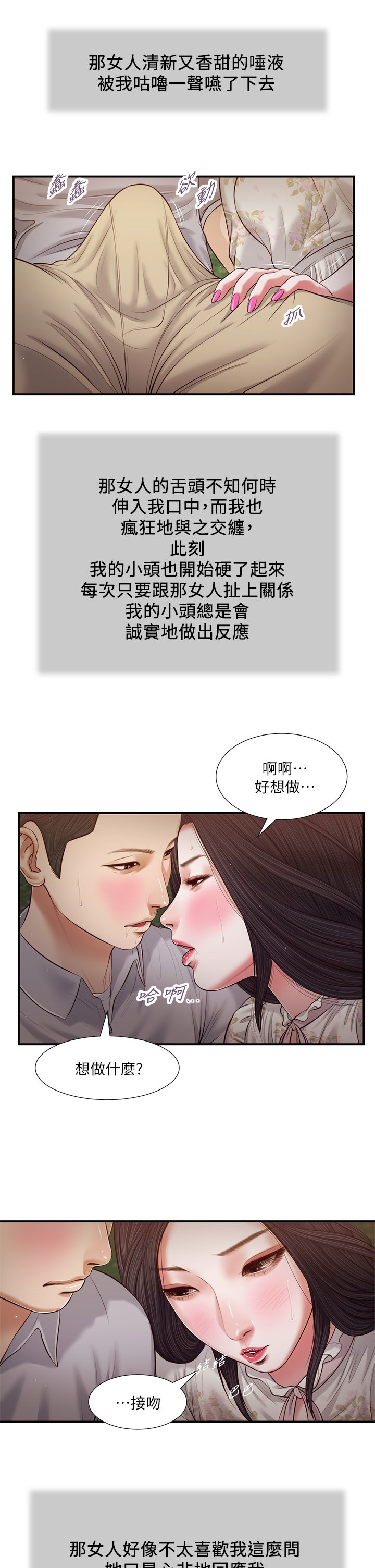 62_10