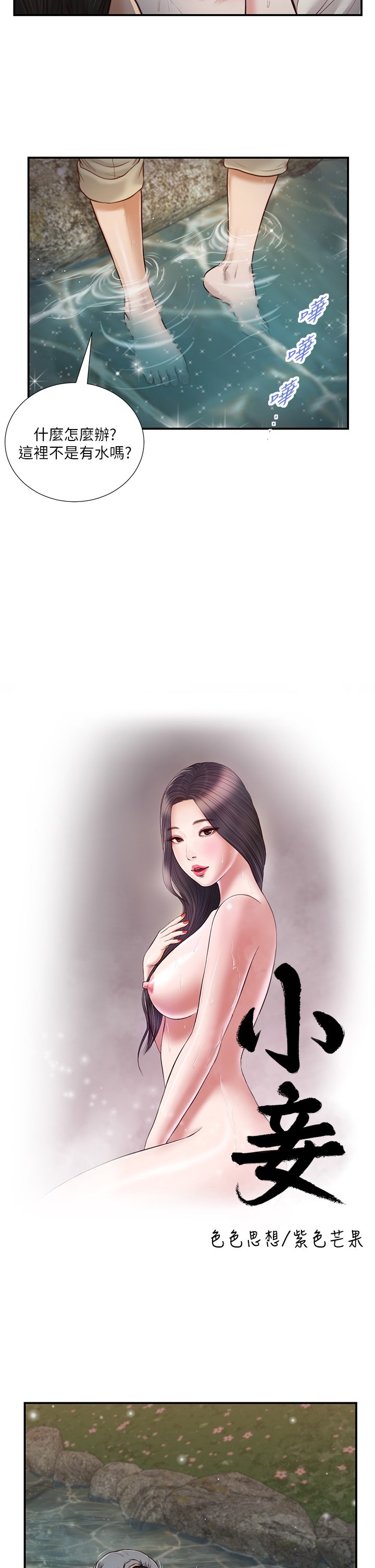 63_02
