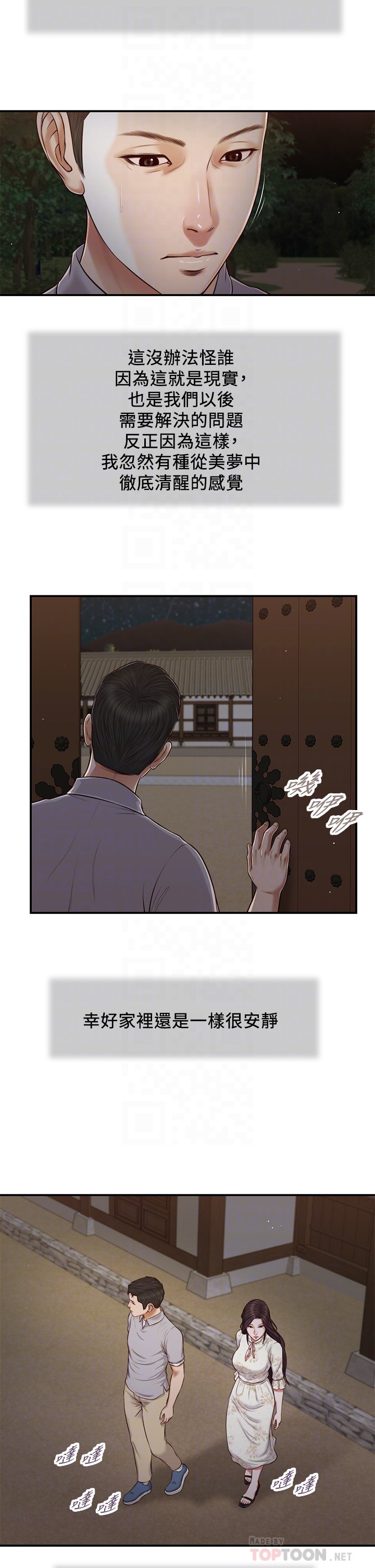 63_07