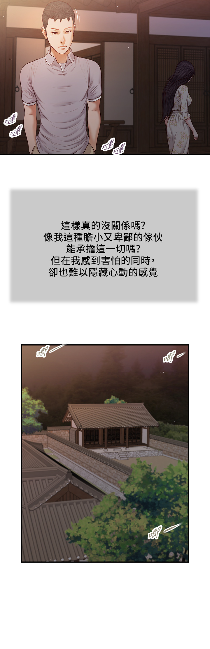 63_10