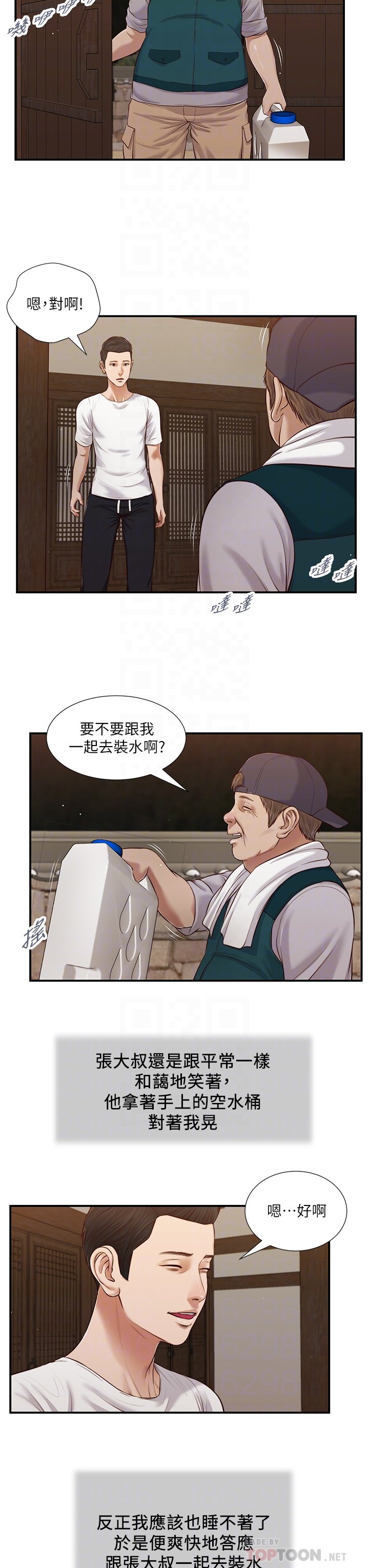 63_13