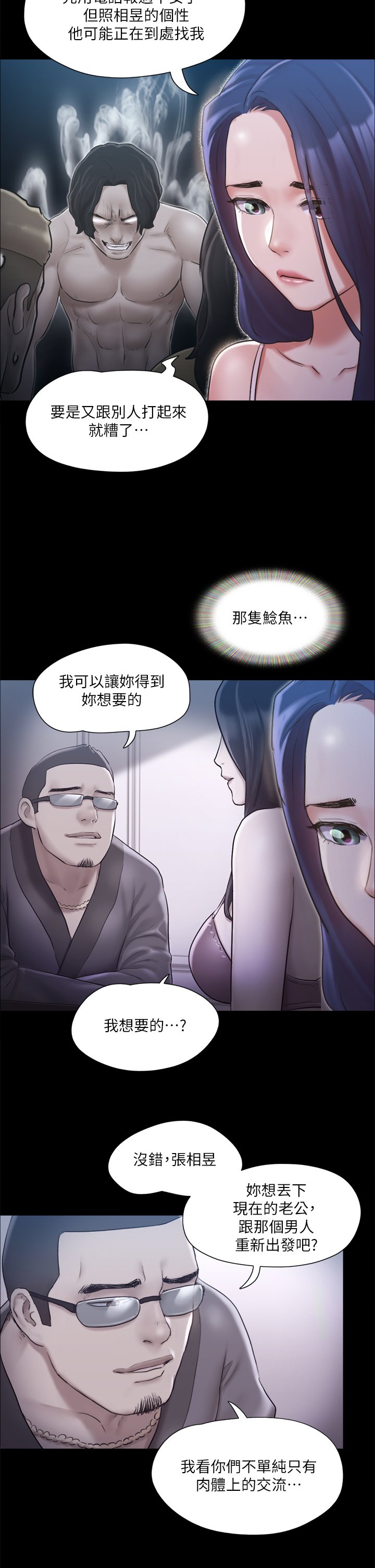 113_01