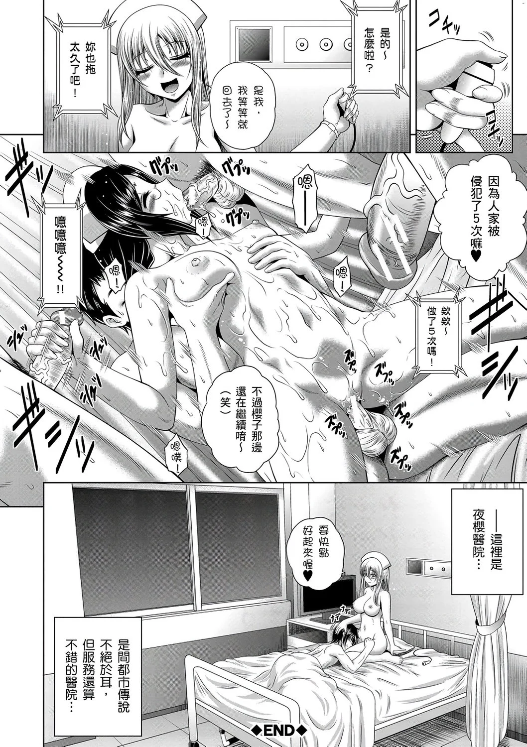 風的工房 017