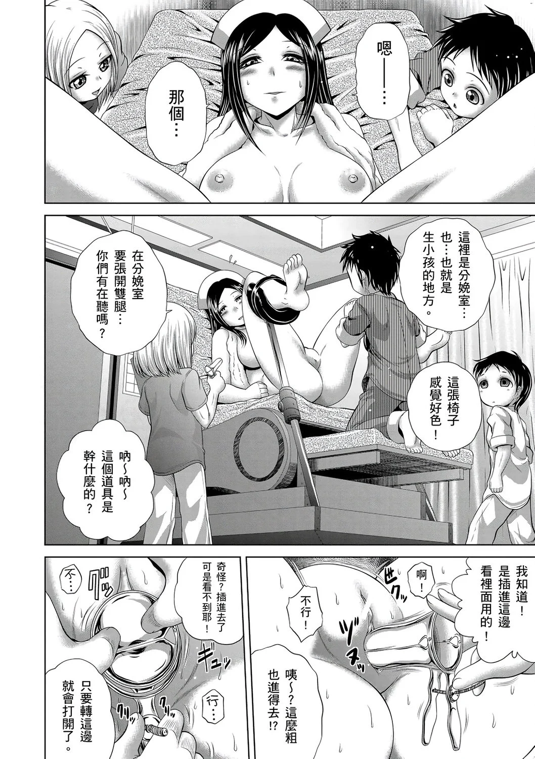 風的工房 069