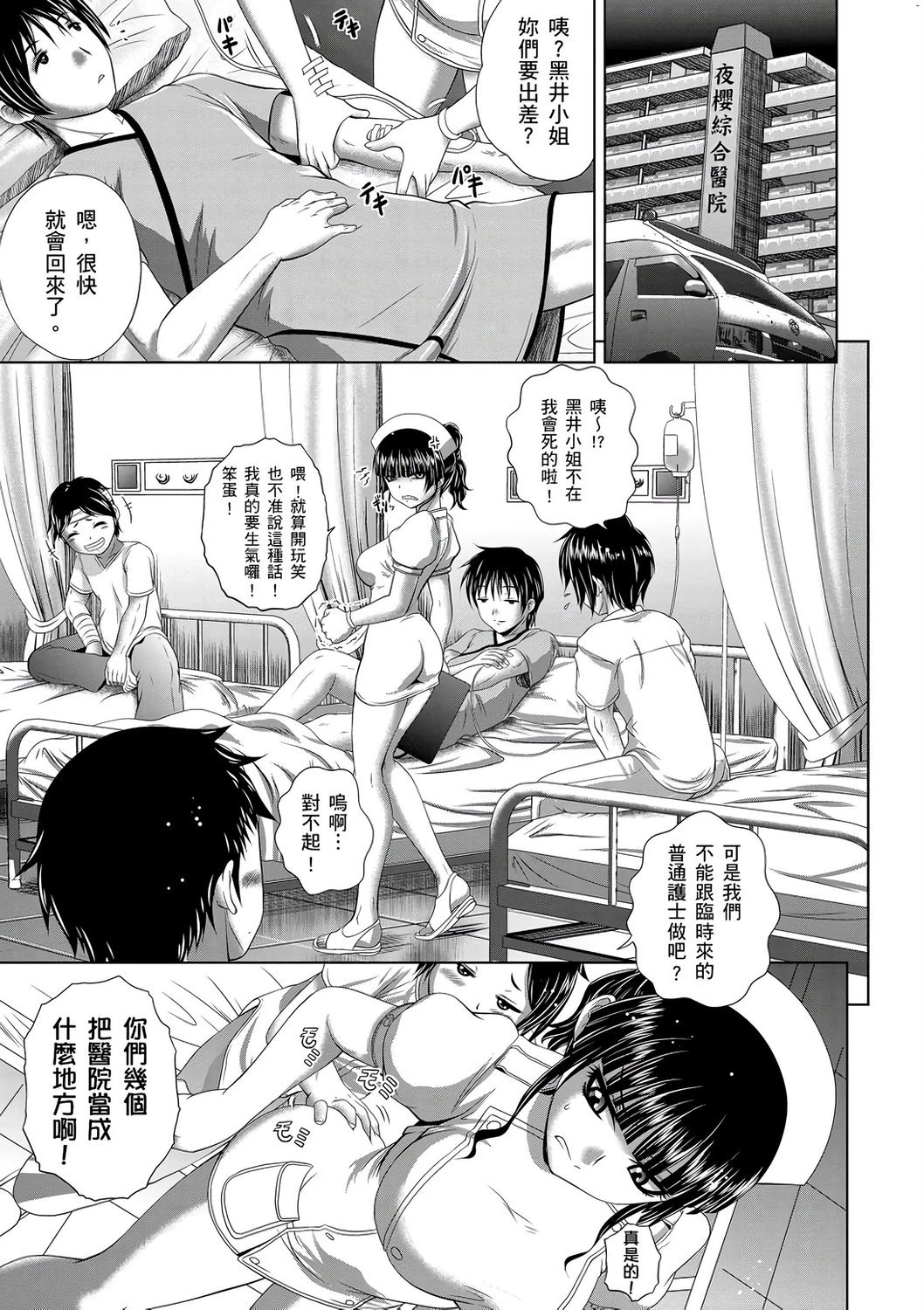 風的工房 082