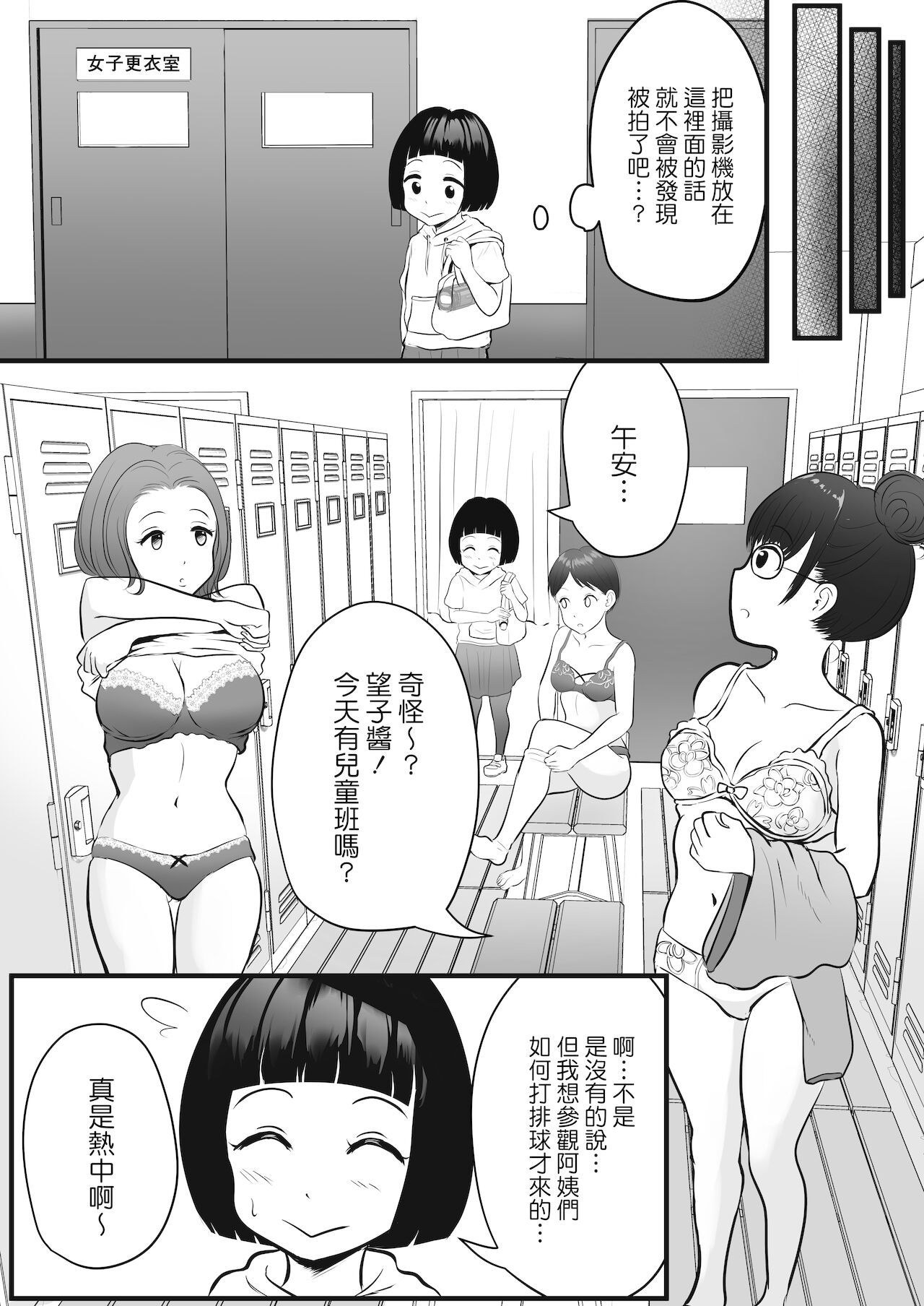 05