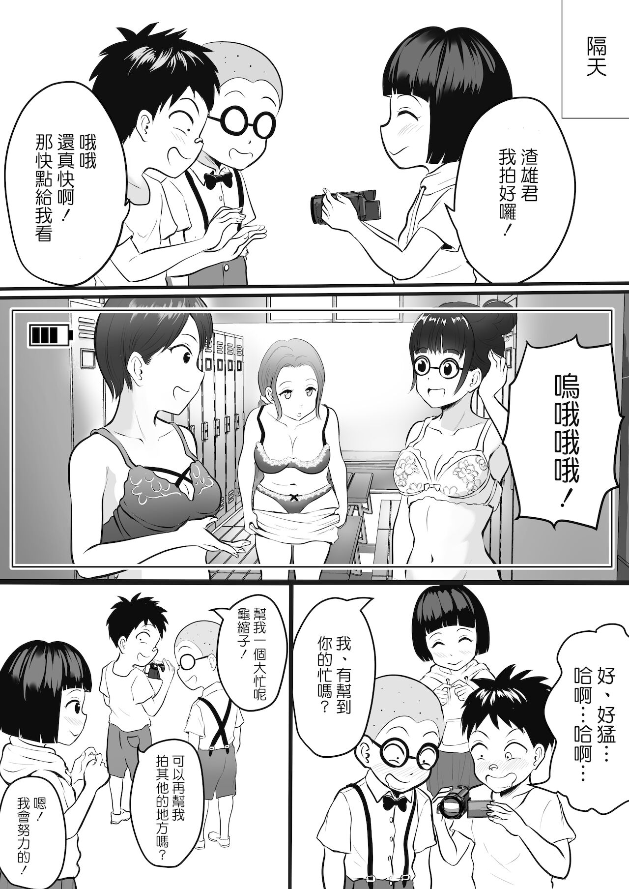 07